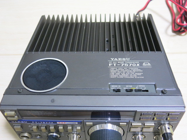 ヤエス アマチュア無線 YAESU☆ HFオールモードトランシーバー FT 