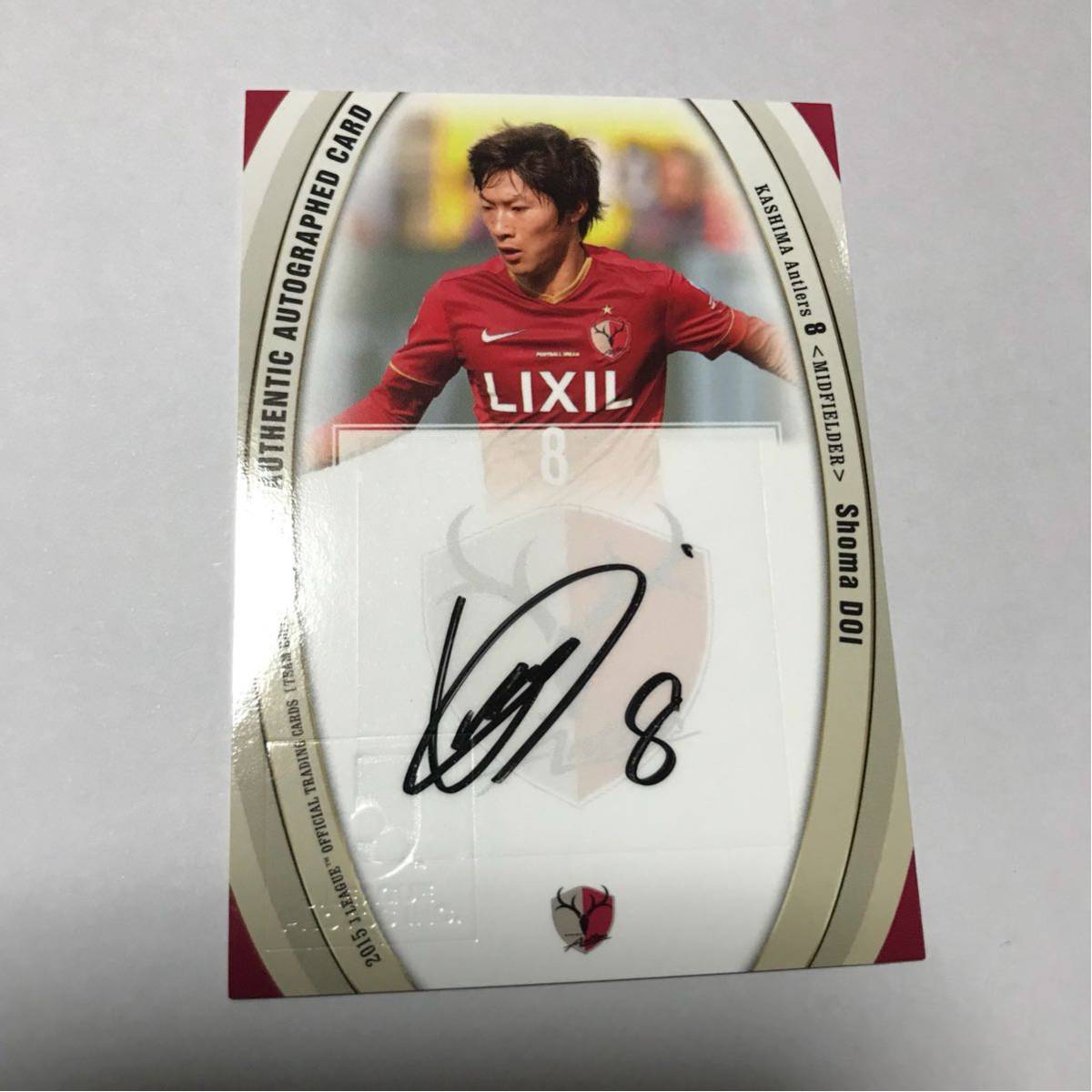 鹿島アントラーズ オフィシャルカード サイン 土居聖真選手 【公式通販】