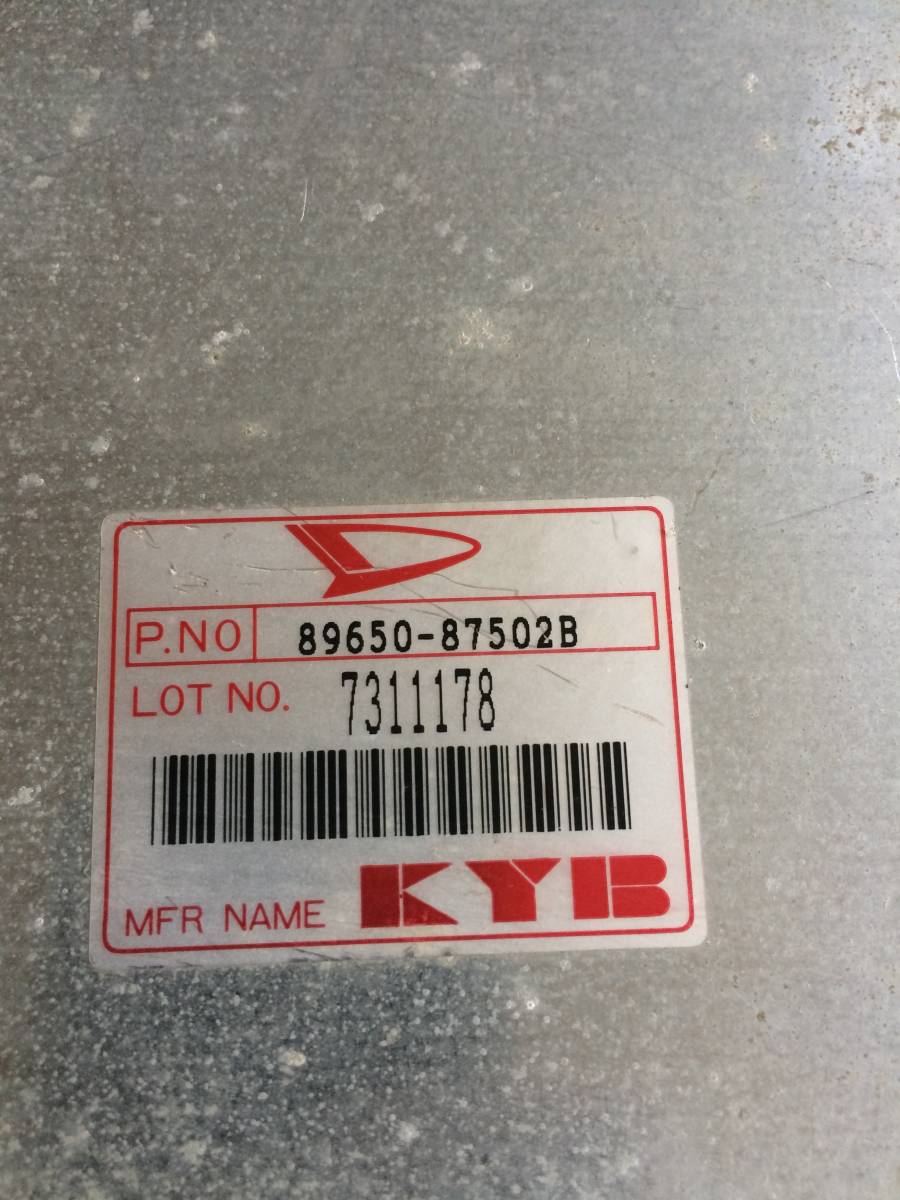 ハイゼット アトレー S130V S130V系 パワステ コンピューター 89650 