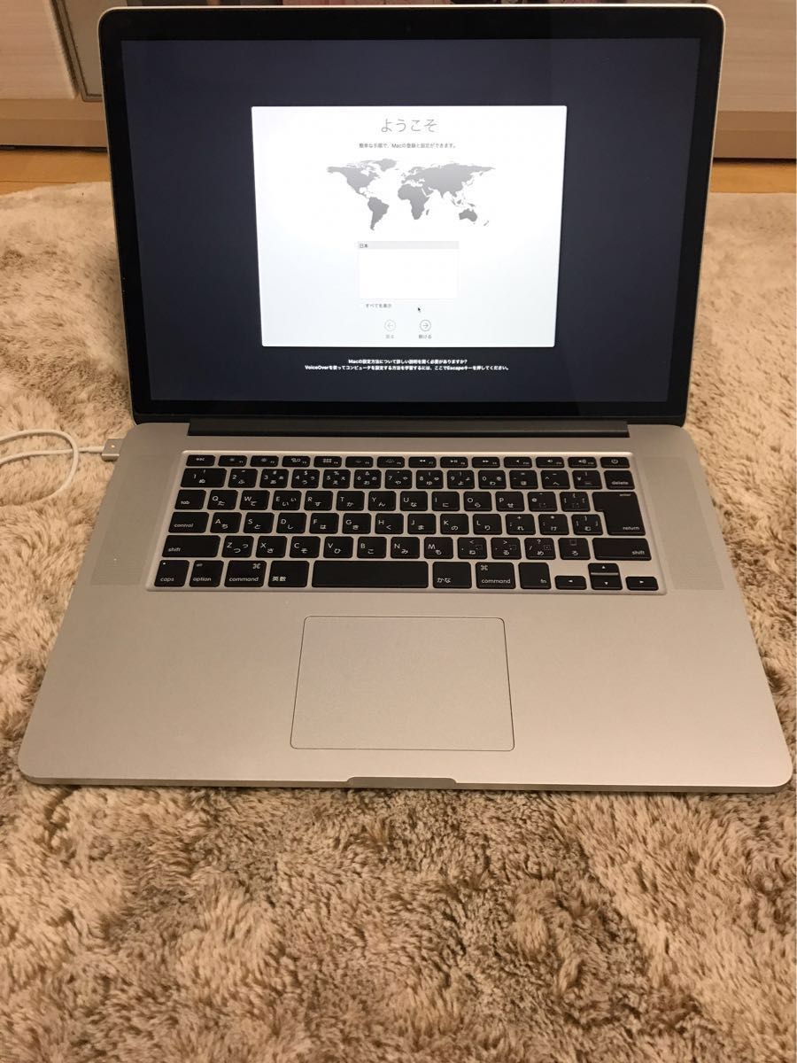 新作登場，安い 極 MacBook Pro Mid 2012 A1398 EMC 2512 Core i7/2.6GHz/15.4インチ 使用僅か 付属品完備(MacBook Pro)｜売買されたオークション情報、yahooの商品情報をアーカイブ公開 - オークファン MacBook Pro