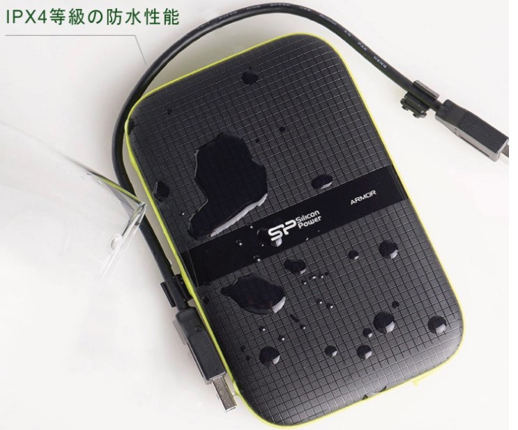 シリコンパワー 2TB 2.5インチ ポータブルHDD | Type-Cケーブル 3.1