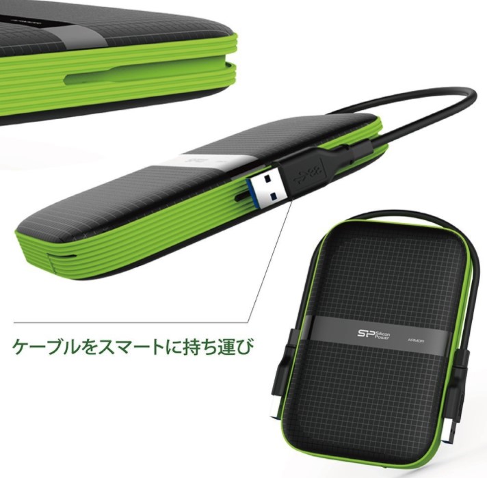シリコンパワー 2TB 2.5インチ ポータブルHDD | Type-Cケーブル 3.1