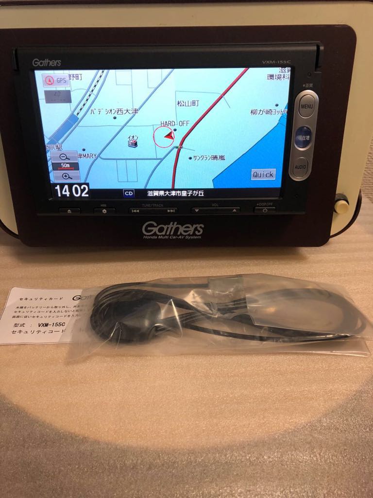 ホンダギャザーズVXM－155C中古美品 【HOT，豊富な】 【公式通販】