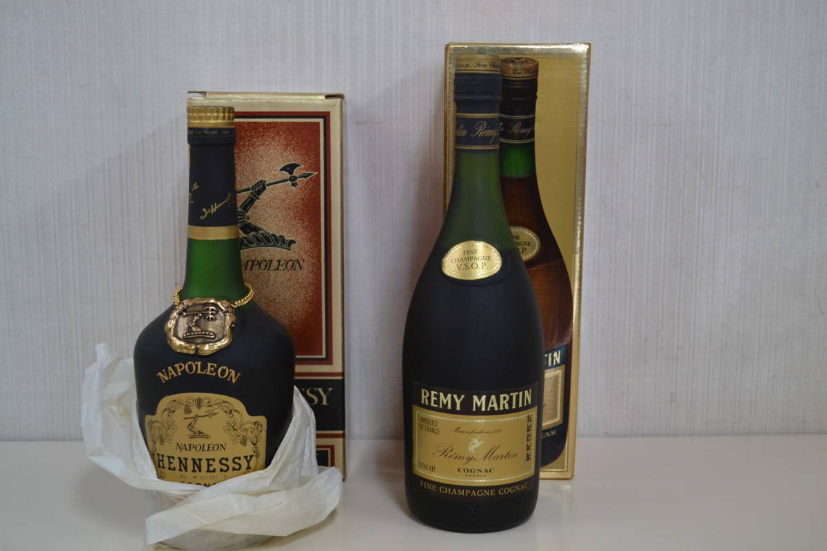 E7)レミーマルタン　VSOP＆ヘネシー　ナポレオン　計２本　未開栓　箱有