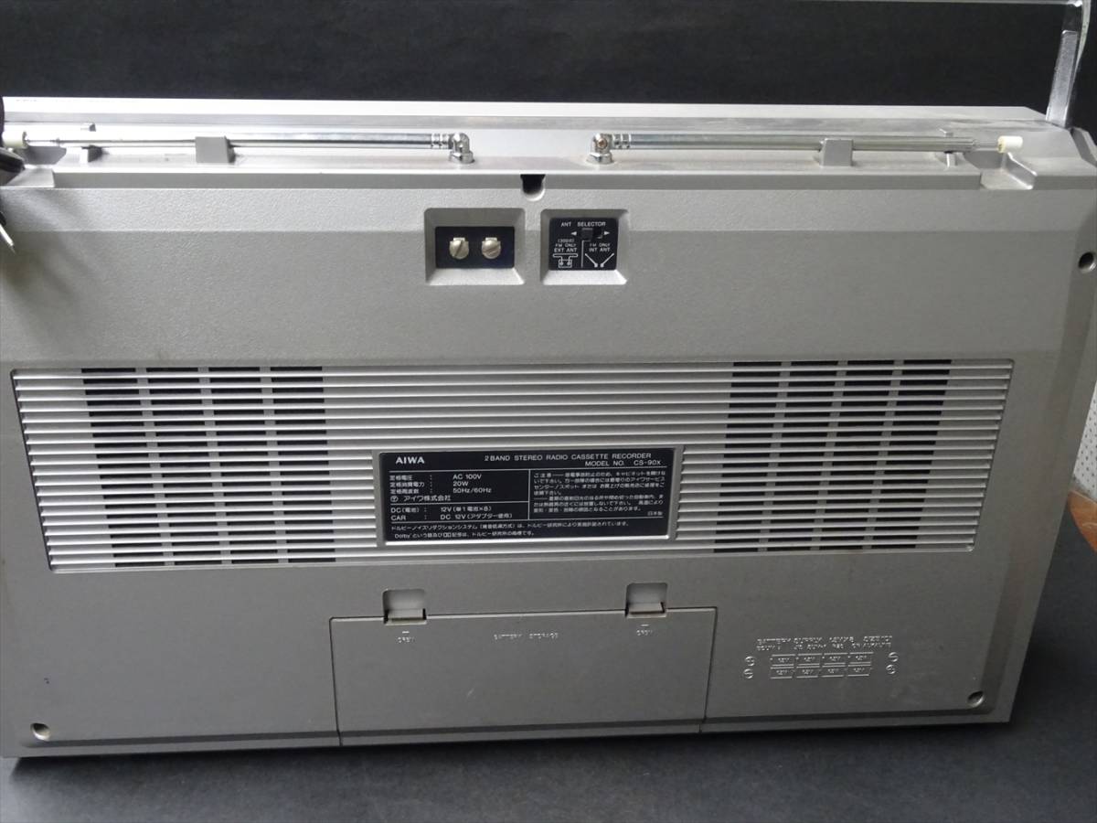 □13□AIWA□アイワラジカセ：CS-90X□ラジオ通電確認済□2バンド
