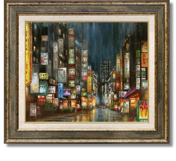 幻の画家 赤坂一郎 究極のリアリズム 『東京砂漠～上野ネオン夜の蝶