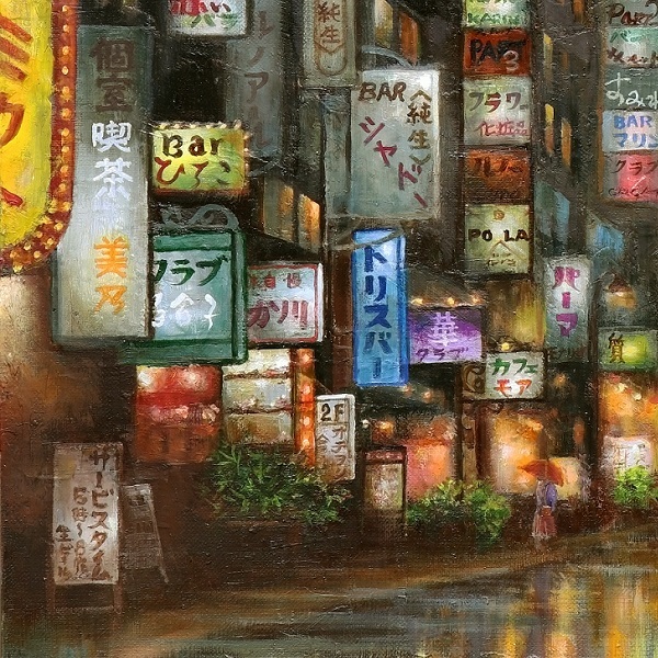 幻の画家 赤坂一郎 究極のリアリズム 『東京砂漠～上野ネオン夜の蝶