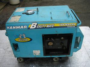 動作不明　ヤンマー　エンジン高圧洗浄機 高圧洗浄機 エンジンのYahoo!オークション(旧ヤフオク!)の相場・価格を