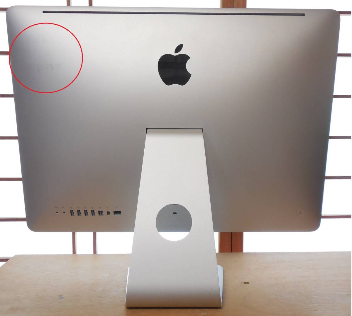 iMac A1311 Apple ジャンクの中古品・新品 a1311 -imac 2026年最新