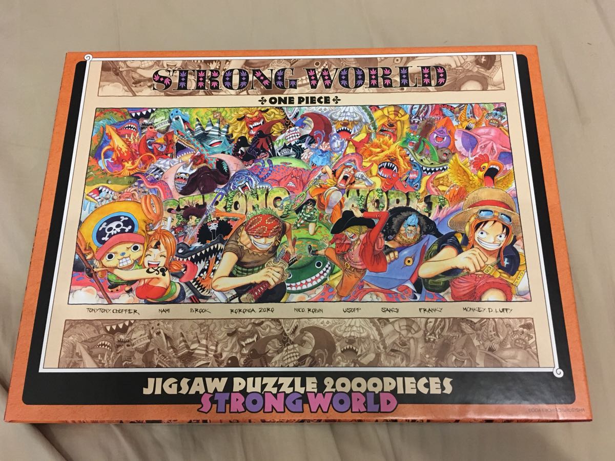 ワンピース ONE PIECE STRONG WORLD 2000ピース ジグソーパズル