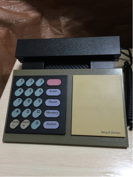 Bang&Olufsen Beocom1000 美品
