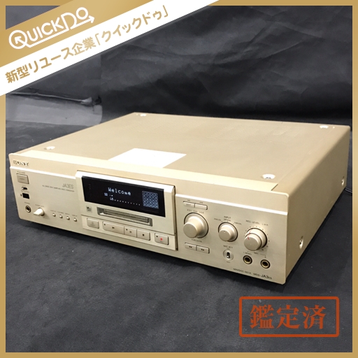 KENWOOD - DM-5090 MDデッキ Yahoo!オークション 「dm-5090」MDデッキ
