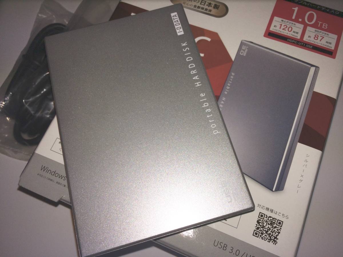 2TB HDD USB3.0 - アイ・オー・データ機器 ヨドバシ.com I-O DATA 1tb 