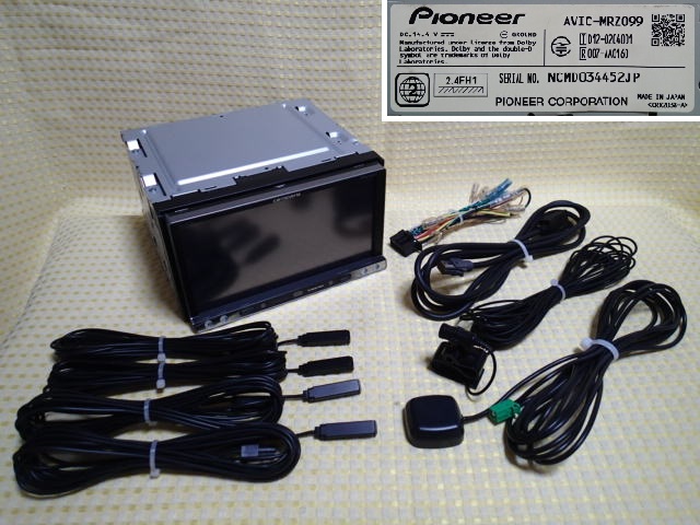★カロッツェリア MRZ06 Bluetooth・DVD・ワンセグTV◆動作良好 AVIC-MRZ099 | カロッツェリア パイオニア 7V型ワイドVGA地上デジタル