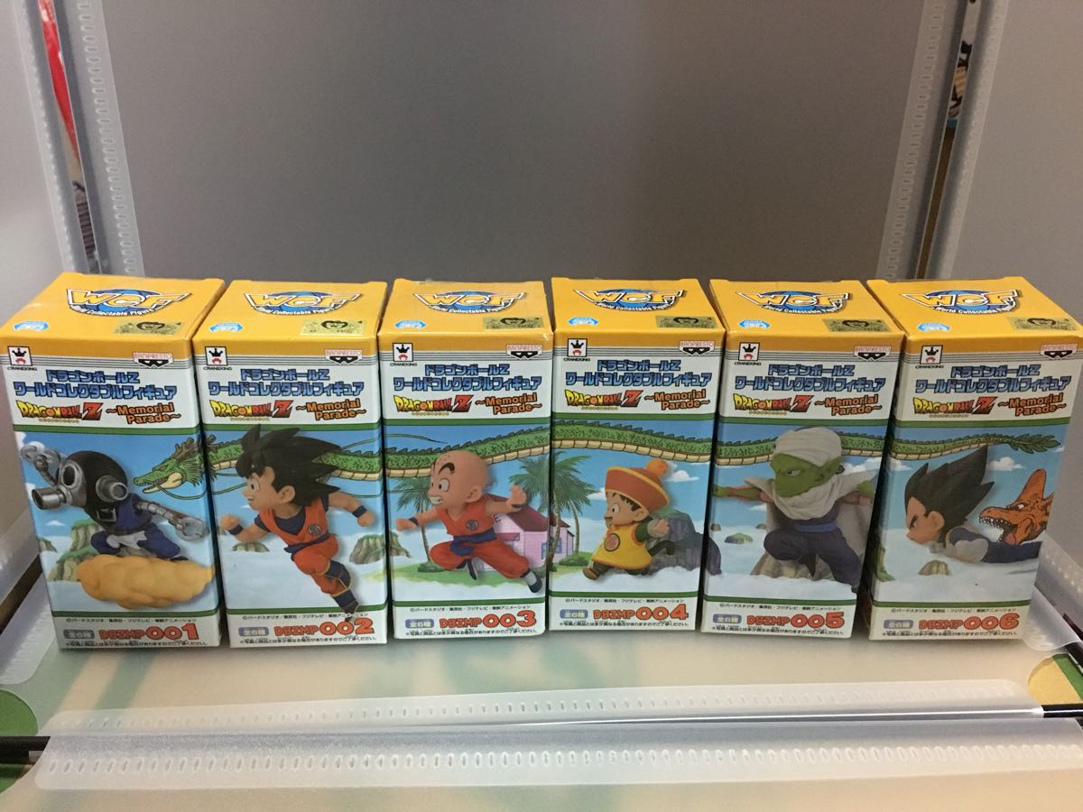 ドラゴンボール Z ワールド コレクタブル フィギュア Memorial Paraid