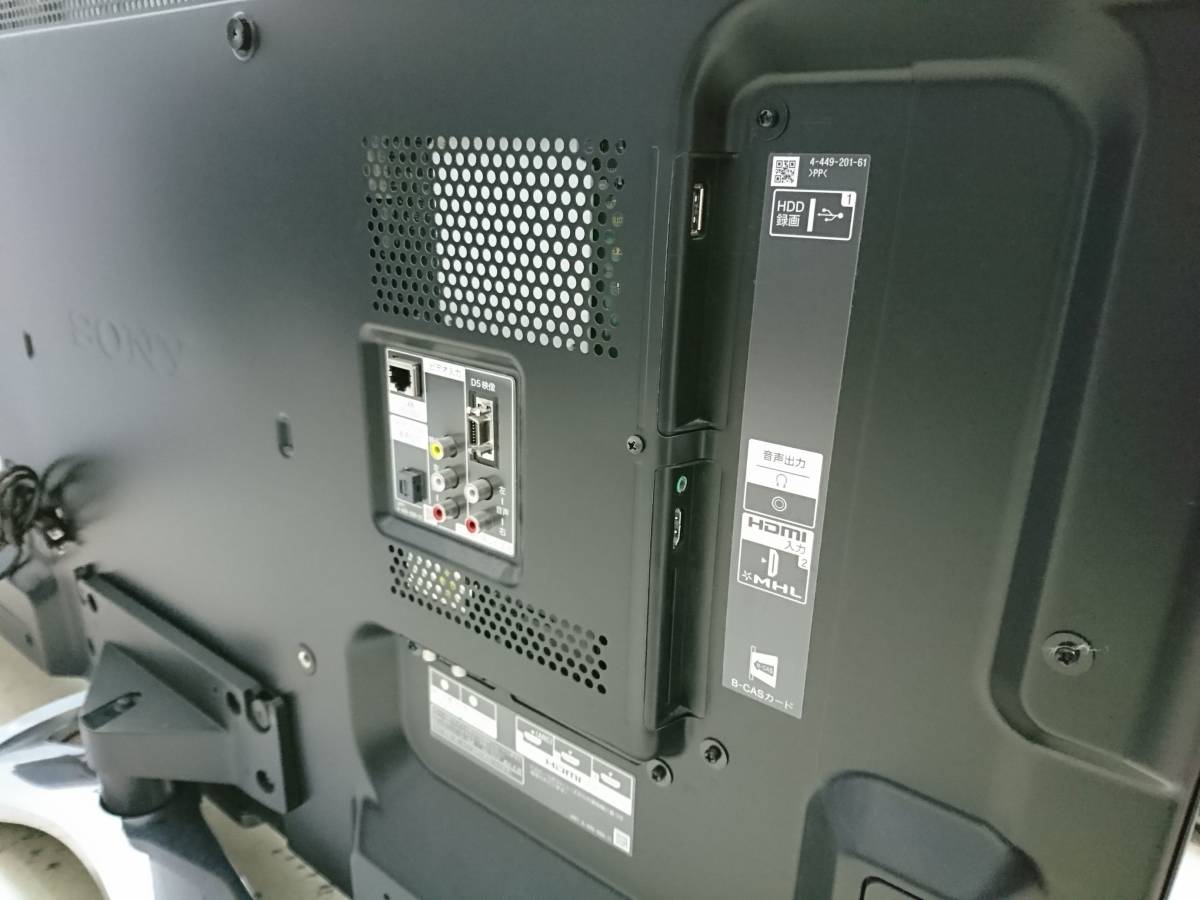 SONY 46V型 液晶 テレビ BRAVIA KDL-46W920A X-Reality PRO 3D対応 