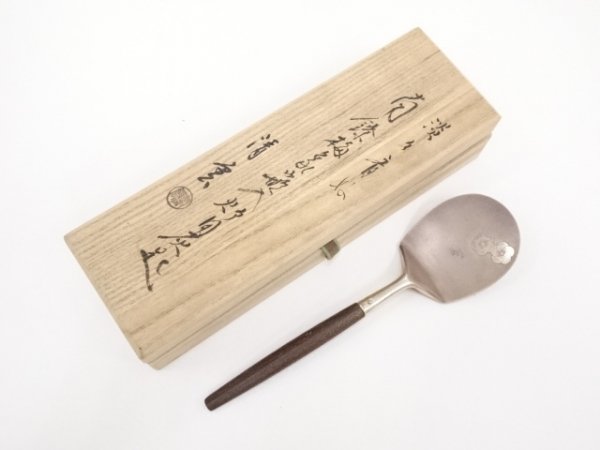 【最新作，お得】 392880# 1円スタート 炭道具 木村清雲造 南鐐梅象嵌入炉用灰匙 43g(銀製)｜売買されたオークション情報、yahooの商品情報をアーカイブ公開 - オークファン その他