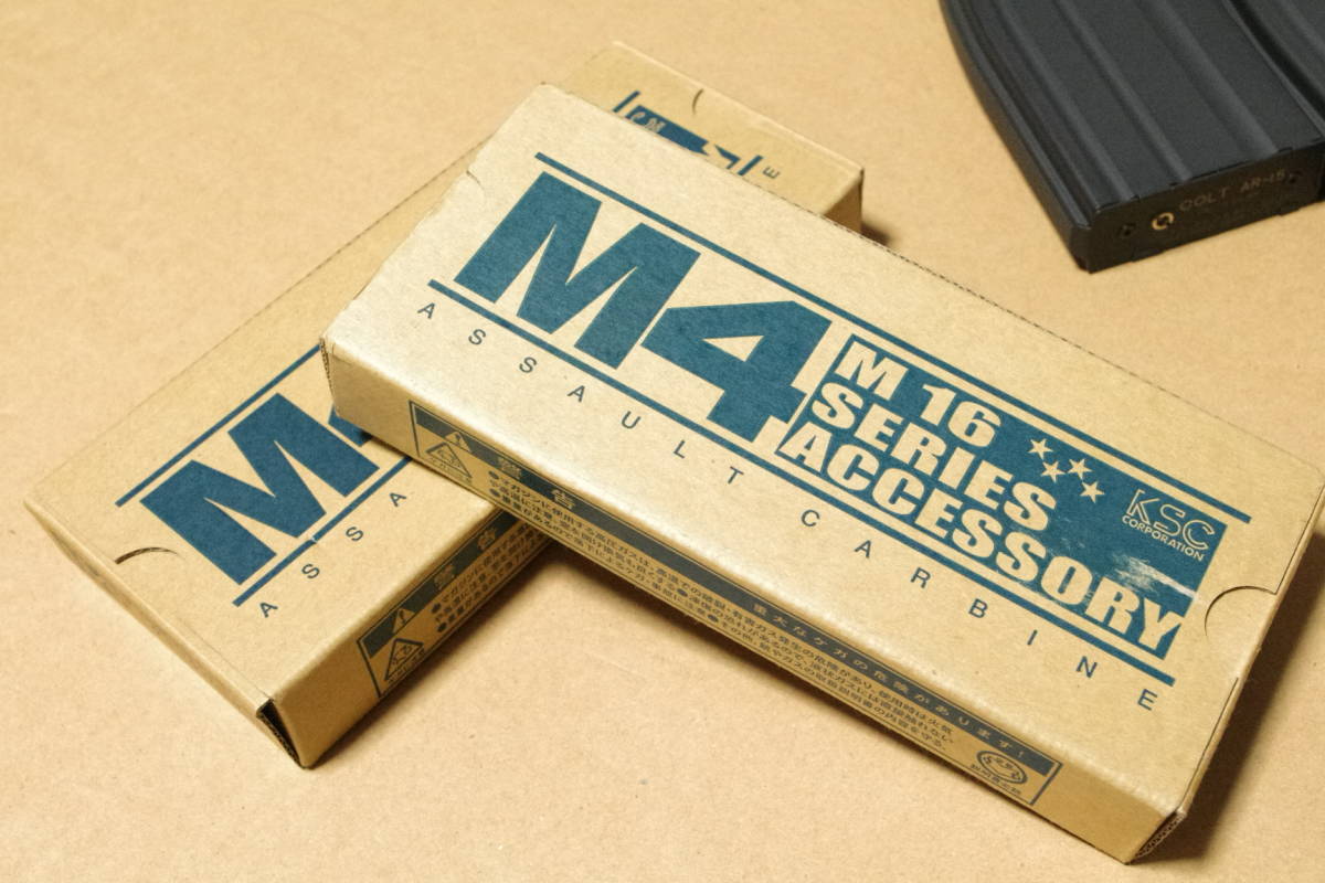KSC ガスガンM4 マガジン　中古　2本