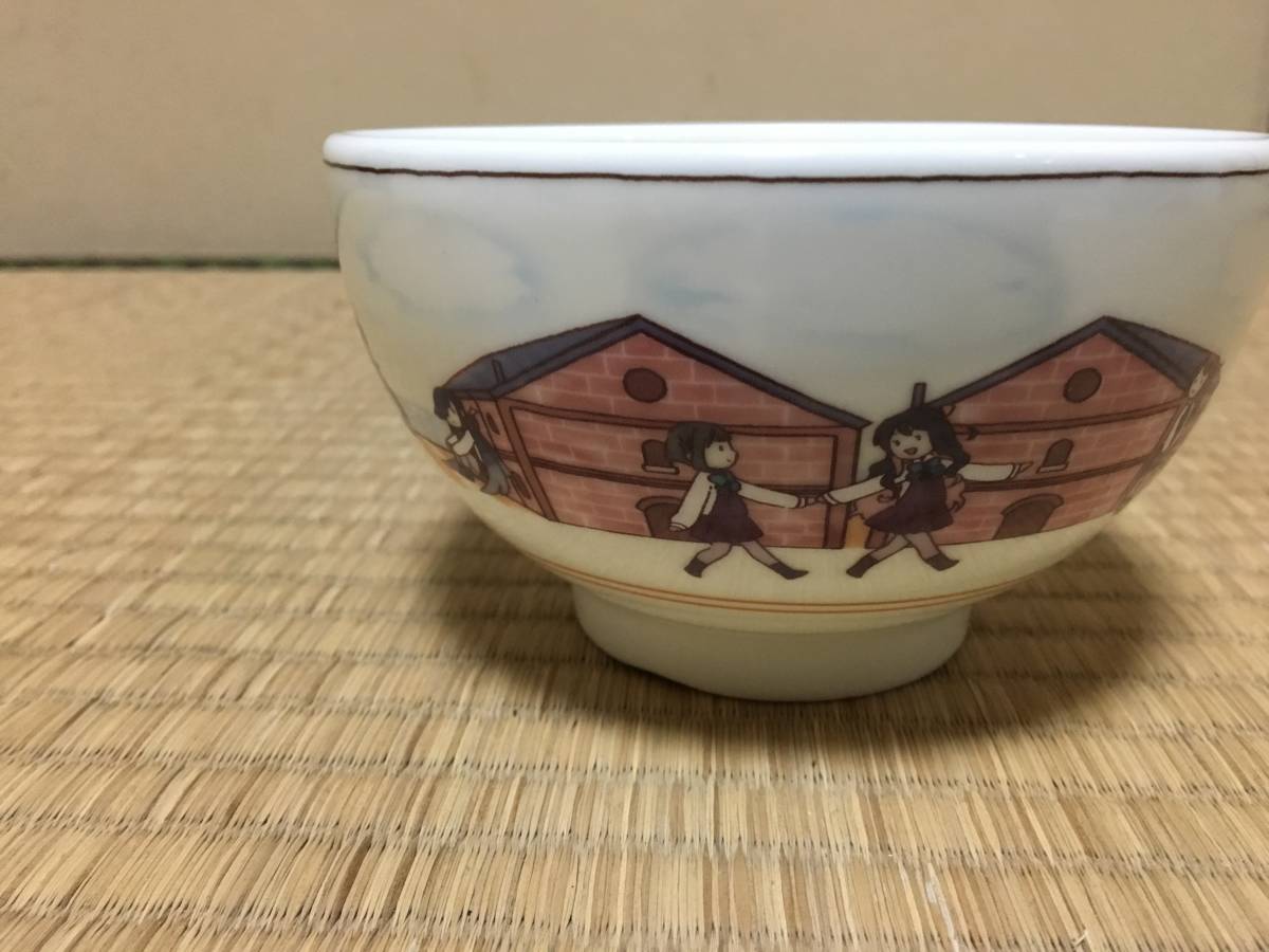 未使用品 艦これ すき家コラボオリジナルどんぶり 丼キャンペーン当選 