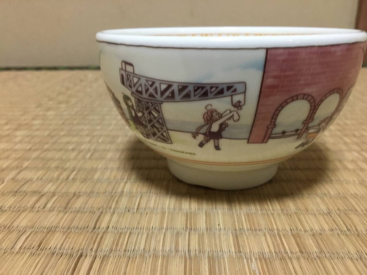未使用品 艦これ すき家コラボオリジナルどんぶり 丼キャンペーン当選 
