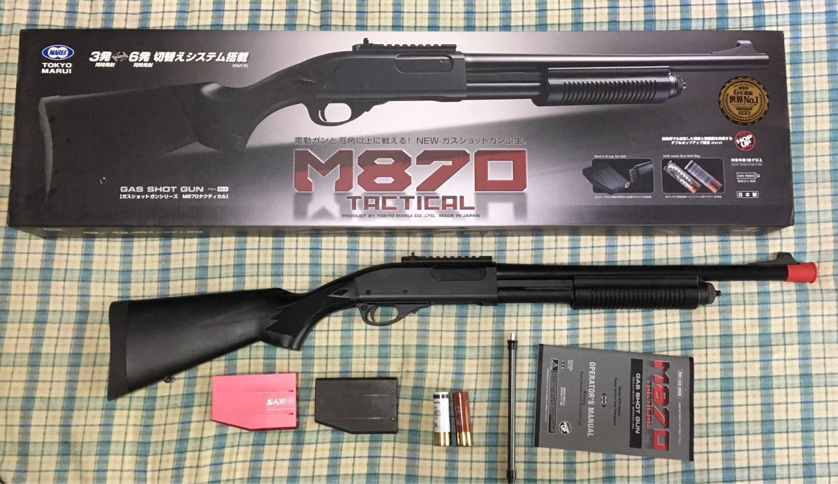 東京マルイ m870 タクティカル co2ガスタンク付属 ガスガン ショット