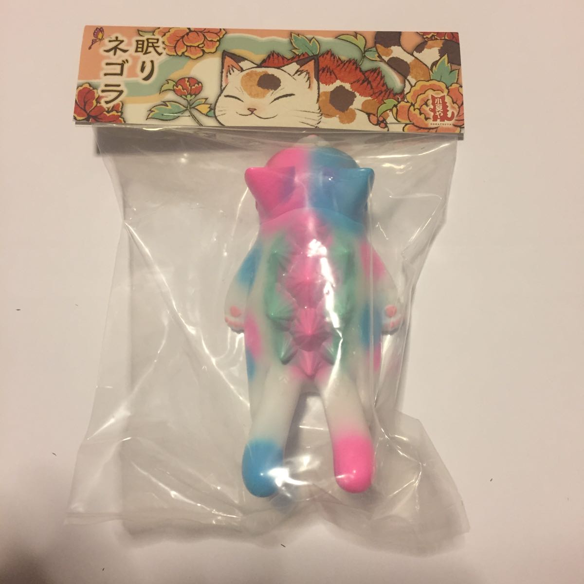 691M□当選品 当時物 とんねるずのみなさんのおかげです。保毛尾田保毛