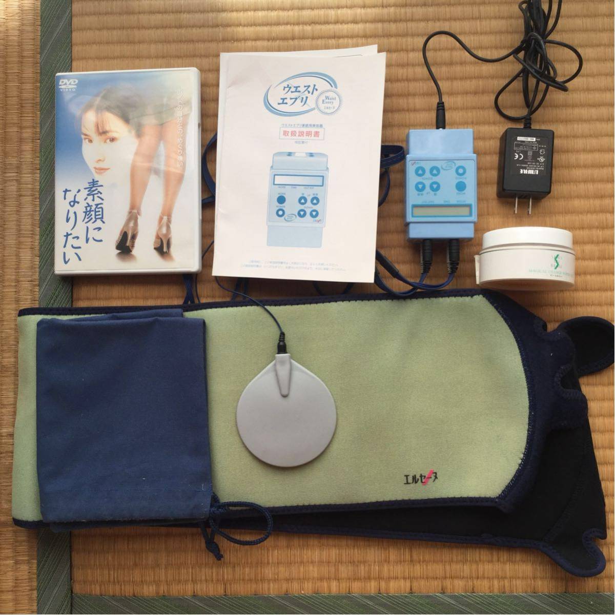 エルセーヌ 腹筋引き締め 筋力UP ウエストエブリ ジェル&見るだけで 