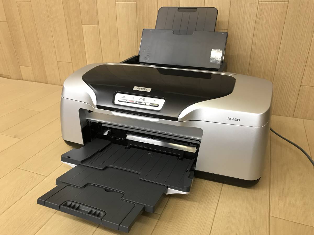 エプソン | ビジネスプリンター EW-M530F コンパクト A4インクジェット 