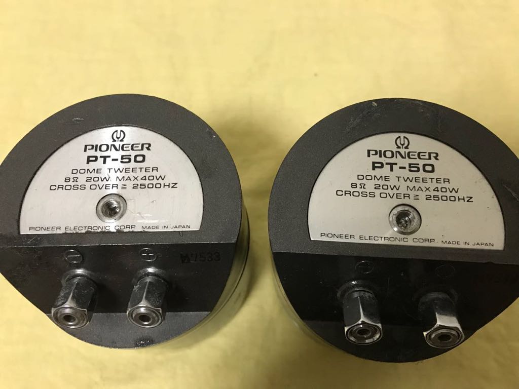 PIONEER PT-50 DOME TWEETER ペア スピーカー パイオニア 一対 日本製