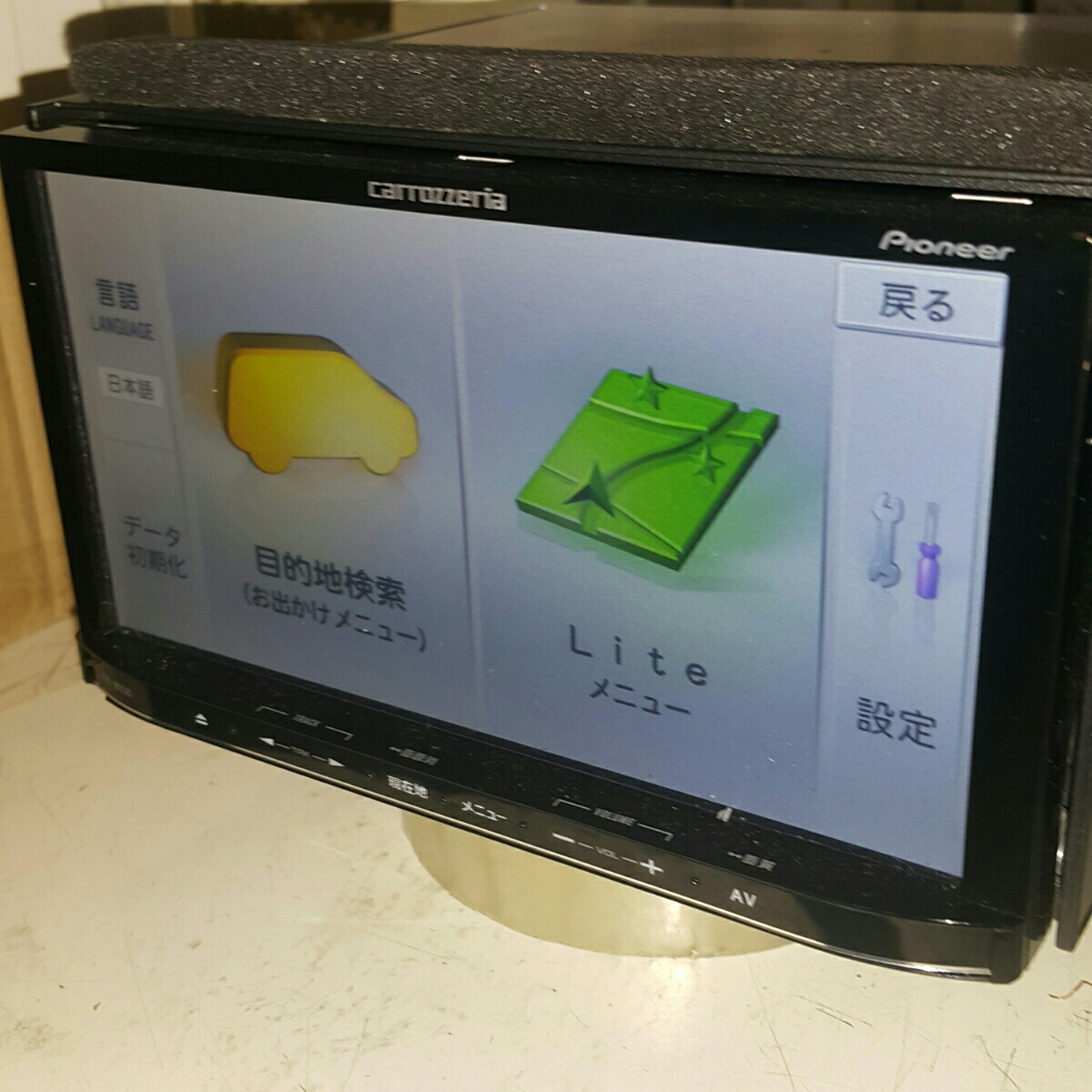 カロッツェリア メモリー carrozzeria AVIC-MRZ05 ナビ メモリーナビ 0 