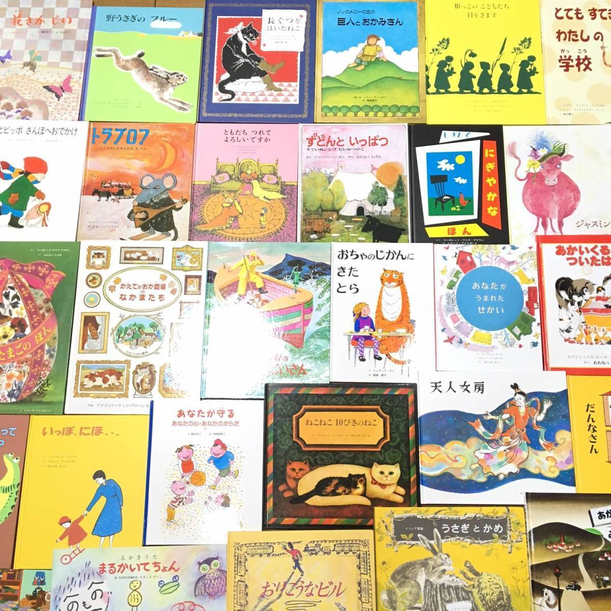 HOT，新作登場 ♪♪ぶっくくらぶ・童話館出版 絵本50冊セット 約75000