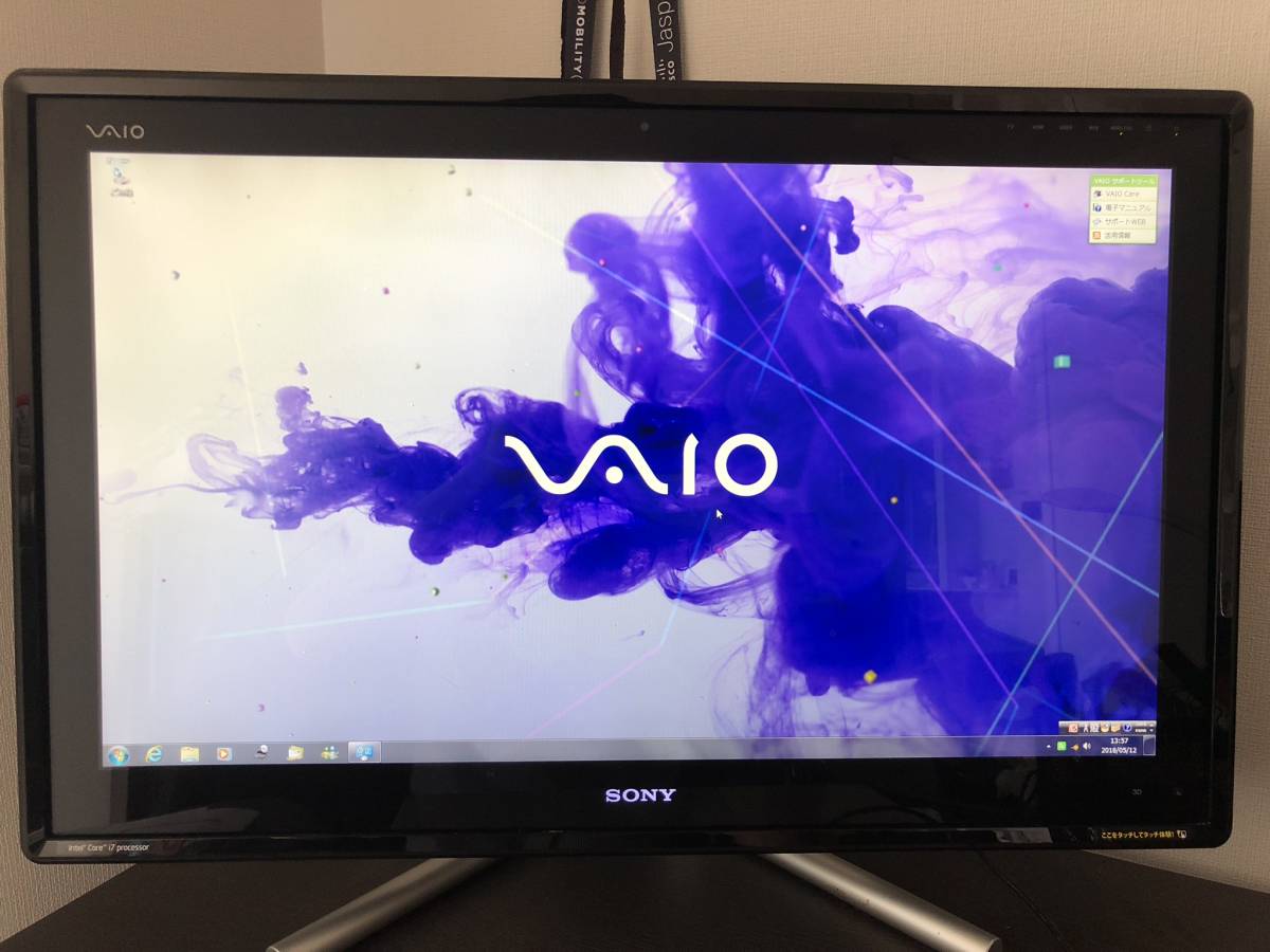 VAIO SONY VPCL249FJ⁄B L Lシリーズ ソニー | Core i7 高速SSD搭載 