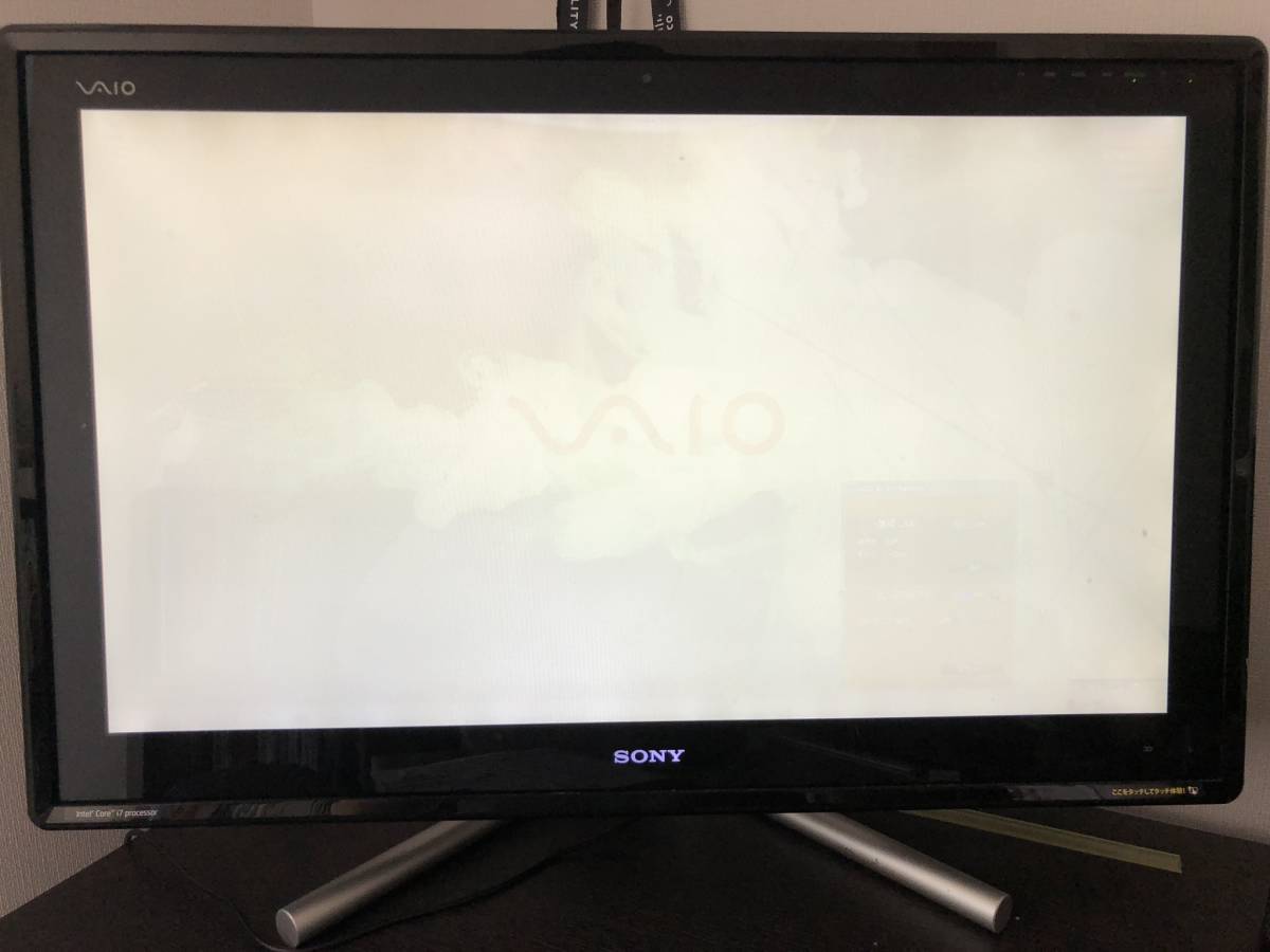 SONY VAIO デスクトップPC VPCL249FJ/B Core i7-2670QM メモリ8GB 