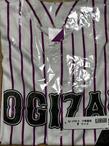 乃木坂46 ベースボールシャツのYahoo!オークション(旧ヤフオク!)の相場