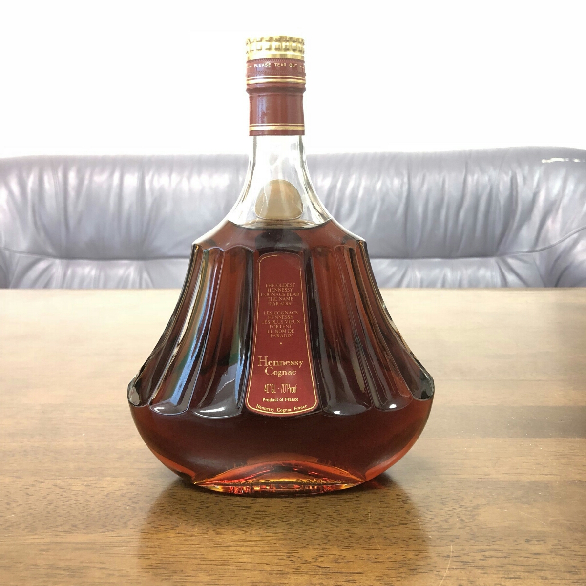 Hennessy - ヘネシー パラディ 700ml Cognac Paradis | オンライン購入