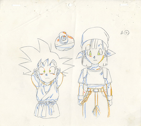 65 Off 送料無料 ドラゴンボール セル画 96 検索ワード 原画 イラスト レイアウト 設定資料 ドラゴンボール Hlt No