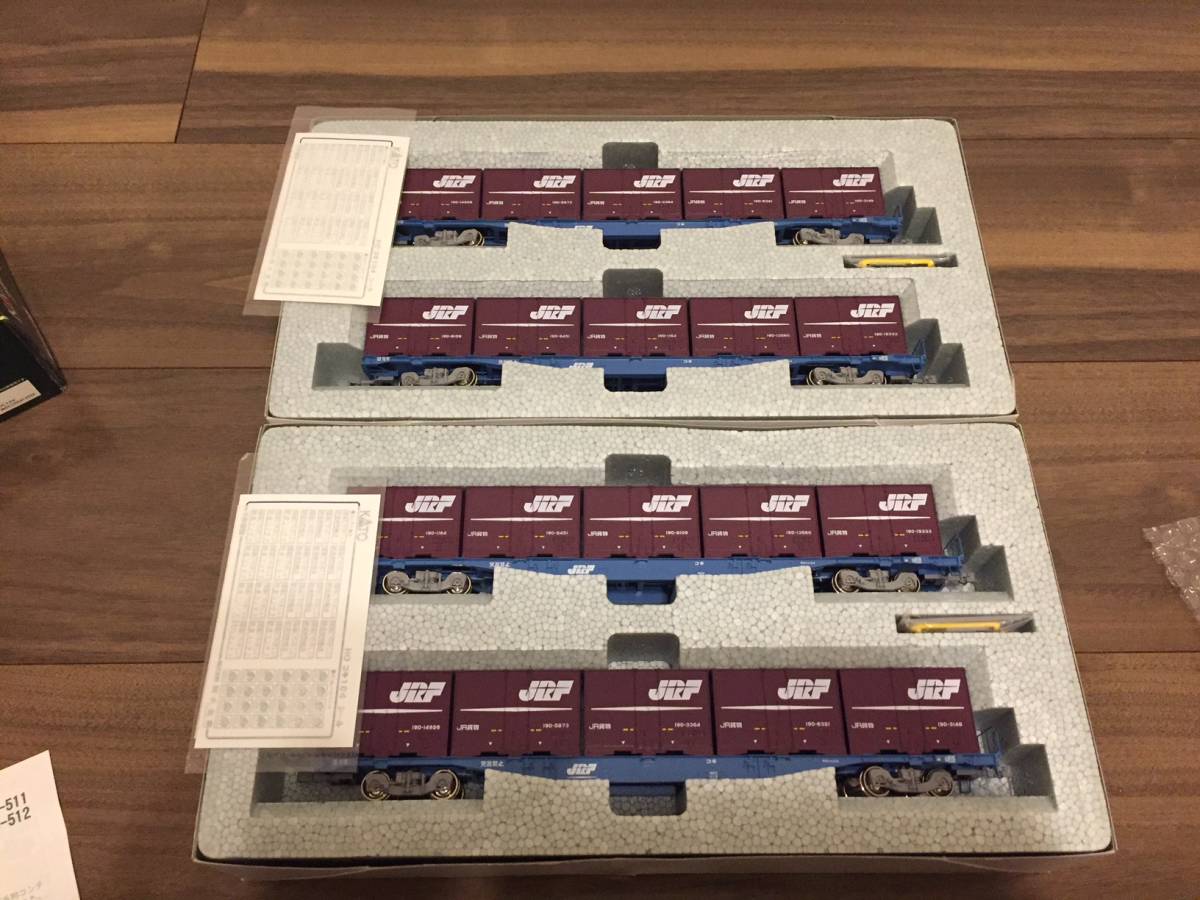 KATO 3-512 コキ104 19Dコンテナ積載 2両セット HOゲージ 鉄道模型