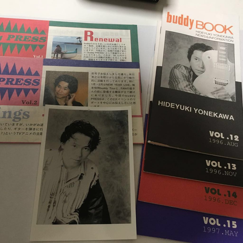 米川英之ファンクラブ会報 buddy PRESS ，buddy BOOK 計6部 生写真つき 90