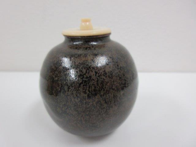 茶道具 佳香時代 公式通販 塗箱 古瀬戸耳付水滴茶入 瀬戸焼 古瀬戸