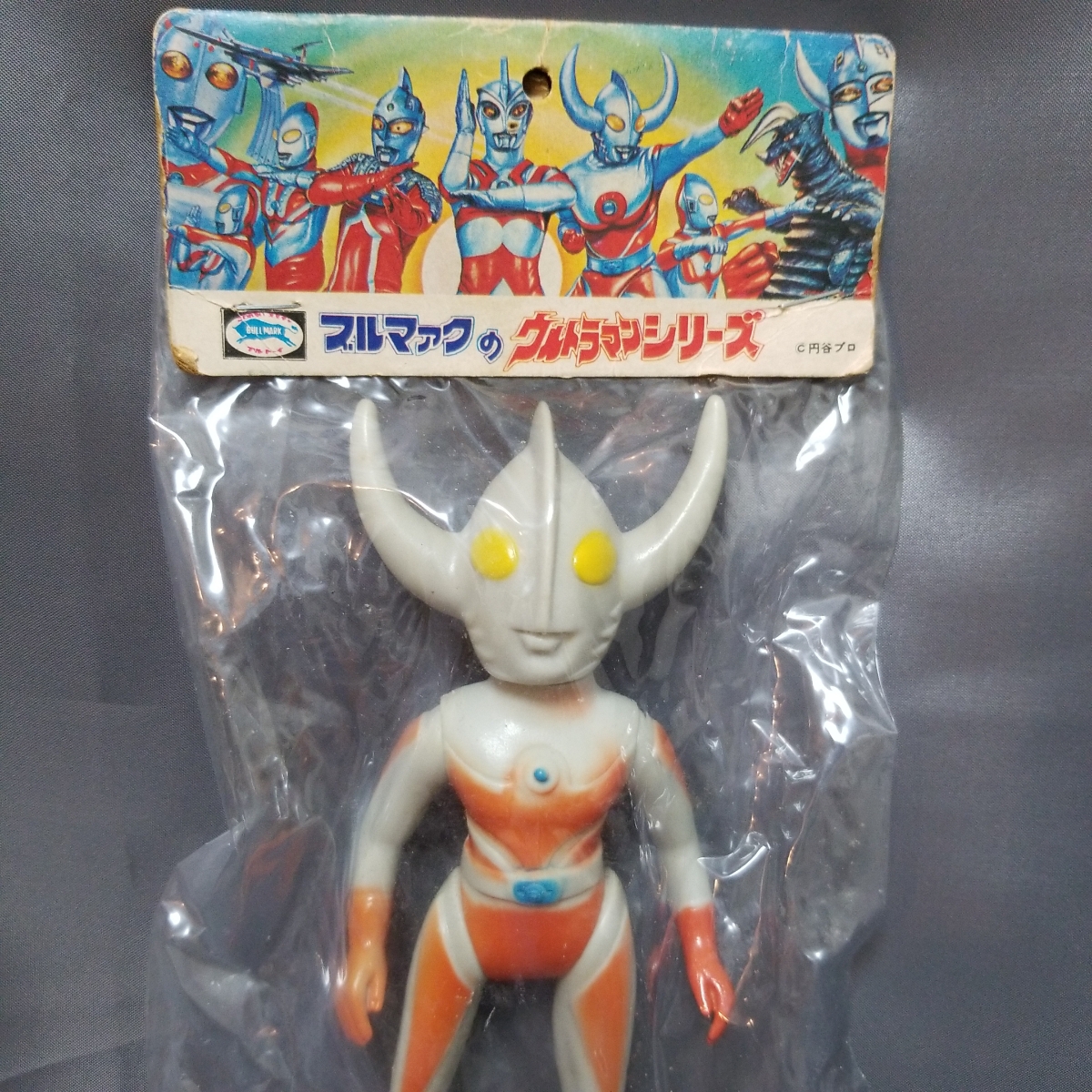 傾*者様 ブルマァク製 ウルトラの父 当時物ソフビ Yahoo!オークション