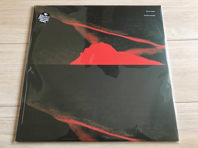 鈴木真海子（chelmico）LP「Deep green」新品！ 人気 【公式通販】