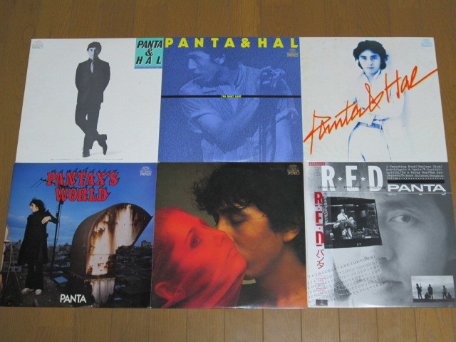 PANTA & HAL パンタ レコード 6タイトルセット 公式ネットショップ