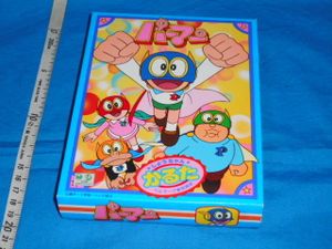 美品 入手困難 絶版】ショウワノート しょうちゃんスケッチ