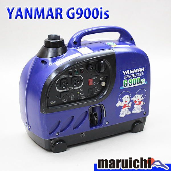 YANMAR インバーター発電機 □ G900is □ 中古 □ 建設機械 100V 