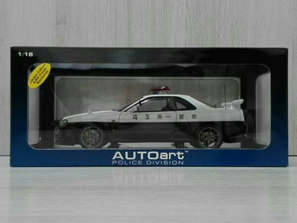 AUTO art 1/18 日産スカイラインGT-R (R34) 埼玉県警察パトカー 限定