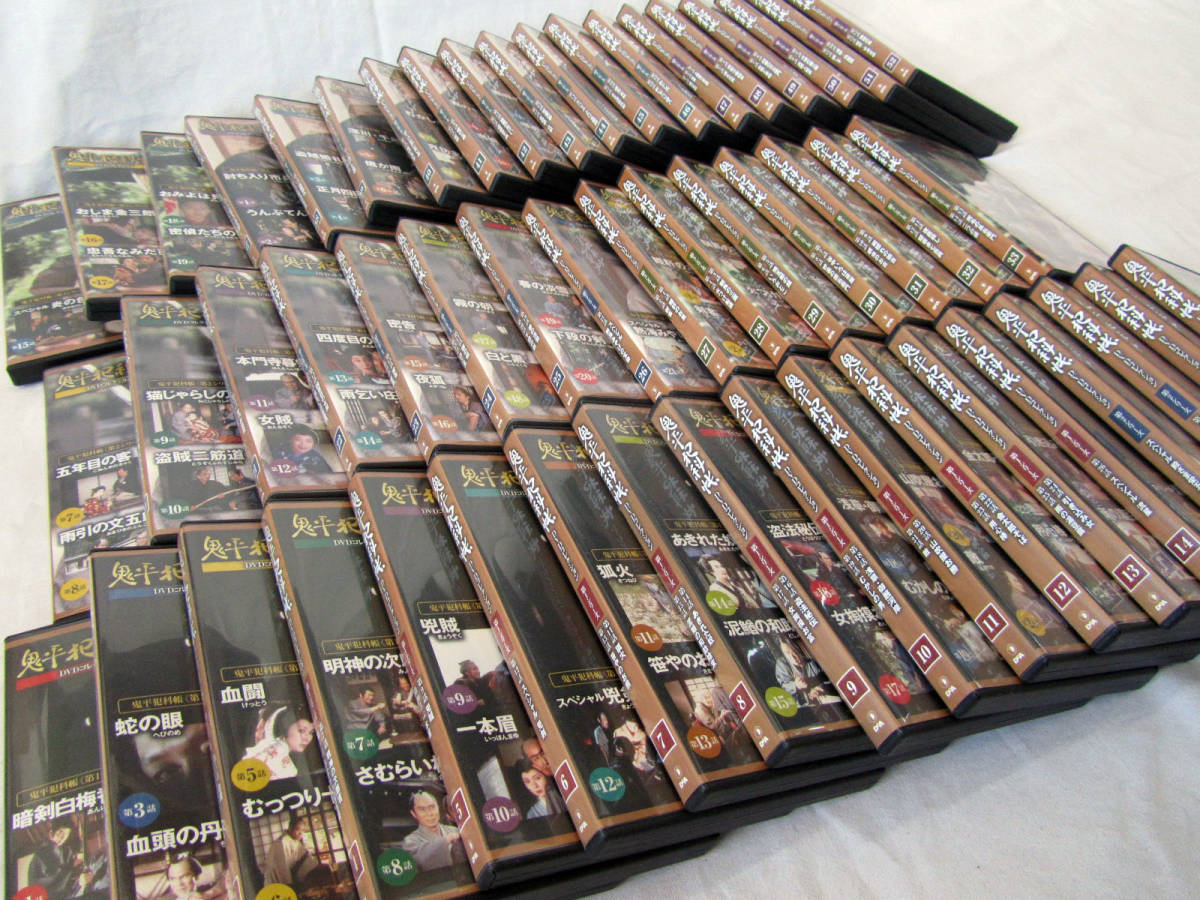 鬼平犯科帳 鬼平犯科帳 DVDコレクション 1～52巻セット + 冊子