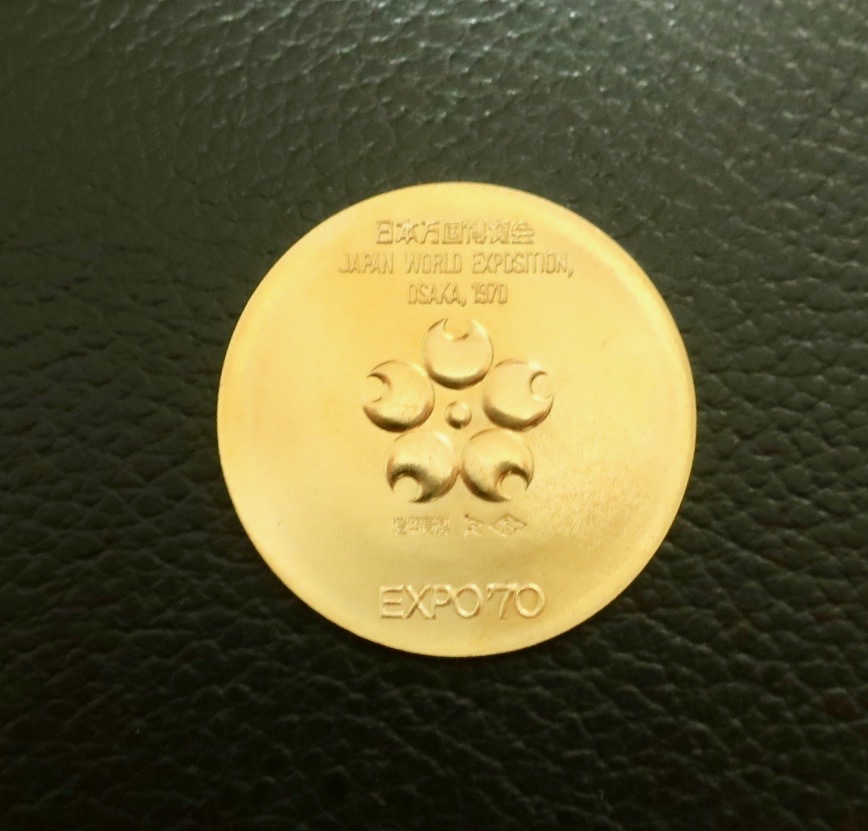 大阪万博 3枚セット 金 銅 銀 日本万国博覧会記念メダル EXPO