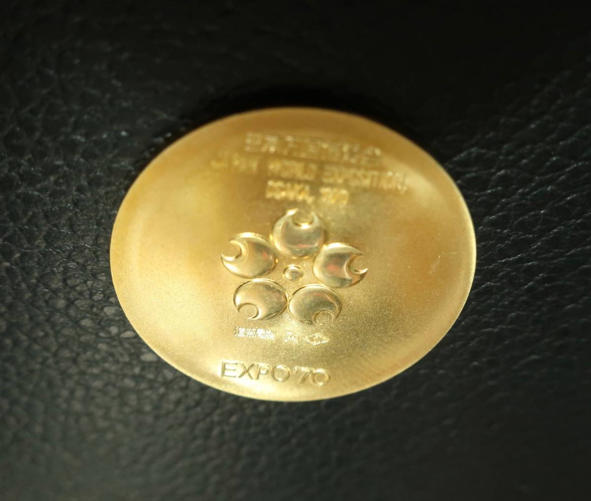 大阪万博 3枚セット 金 銅 銀 日本万国博覧会記念メダル EXPO