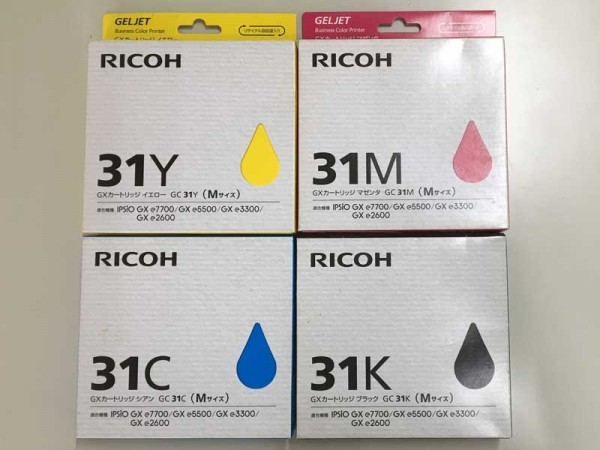 リコー GC31 GXカートリッジ RICOH(リコー) リコー(RICOH) RICOH GX