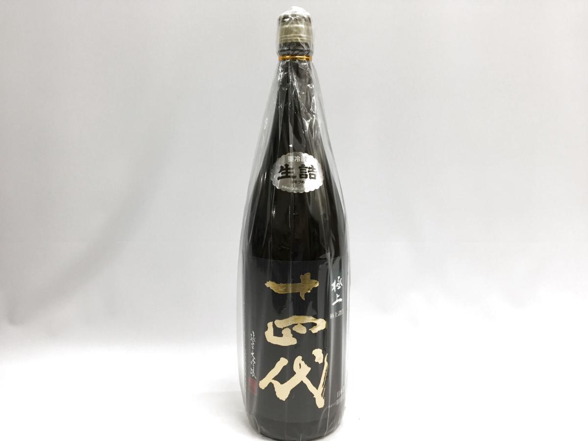 入手困難】百光 別誂BYAKKO BESPOKE-象印EE-DB50-WA スチーム式加湿器